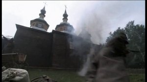 E.S.T. - Пулемёт