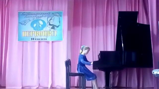 2 марта 2019 г. смотреть онлайн