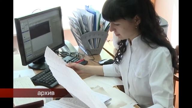 День кардиолога