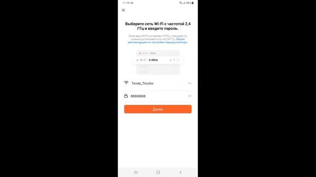 Умный WiFi терморегулятор для теплого пола с выносным датчиком, электрический термостат настенный смотреть онлайн