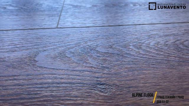 Видео кварцвинила ГРАНД Eco 11-32 от Alpine Floor. Обзор тиснения, фаски декора ГРАНД Eco 11-32