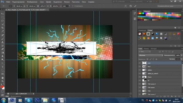 Вкусные традиции с Розой