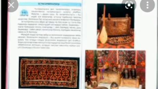 Көркөм өнөр сабагы 3-класс смотреть онлайн