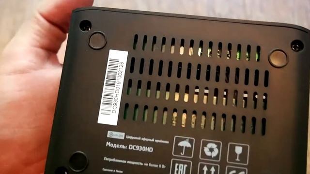 ОНЛАЙН ТРЕЙД.РУ — Ресивер DVB-T2 D-COLOR DC930HD смотреть онлайн