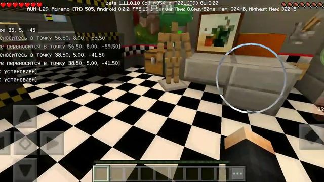 ОБЗОР КАРТЫ ФНАФ 7!В МАЙЕНКРАФТ ПЕ! смотреть онлайн