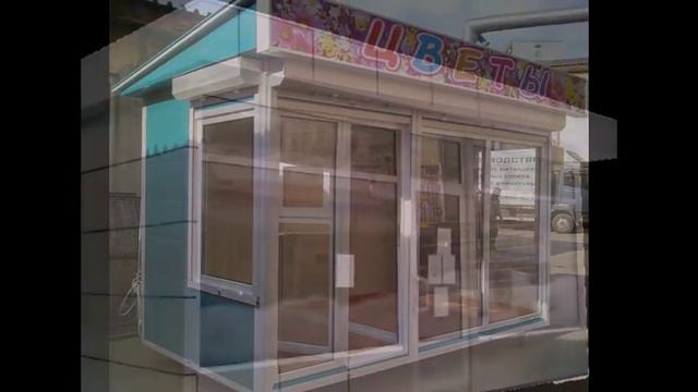 павильоны, торговые киоски смотреть онлайн