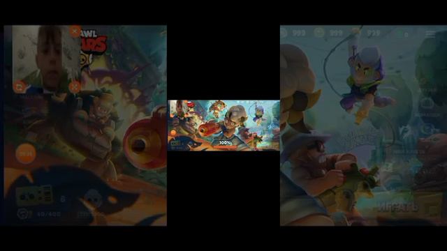 Я граю бравл старс з ручкой смотреть онлайн