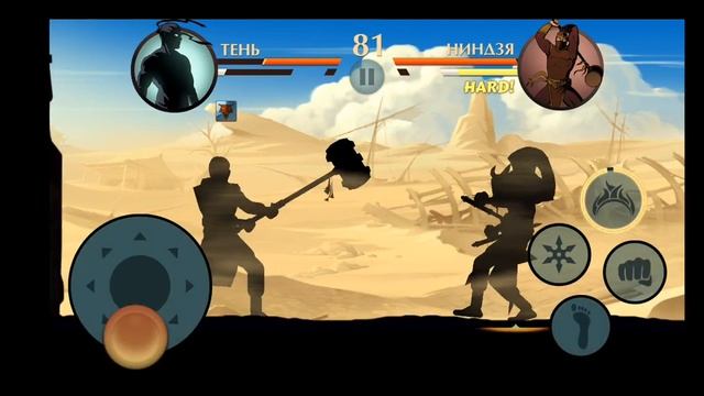 Shadow Fight 2 #8 Акт 6 Зомби-Сегун и Врата Теней бьемся до последнего. смотреть онлайн