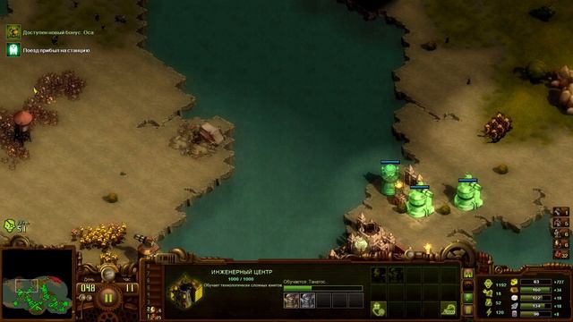 Оказывается, что там было еще одно поселение 🦉 Кампания They Are Billions [800% Сложность] #107 смотреть онлайн