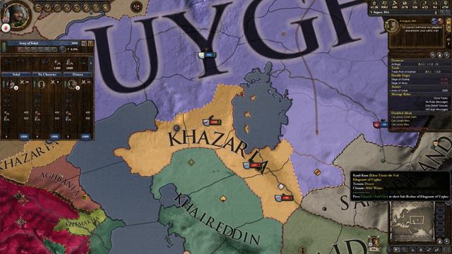 CK2 - Horse Lords - 14 смотреть онлайн