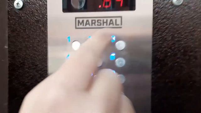 Музыка из домофона) смотреть онлайн