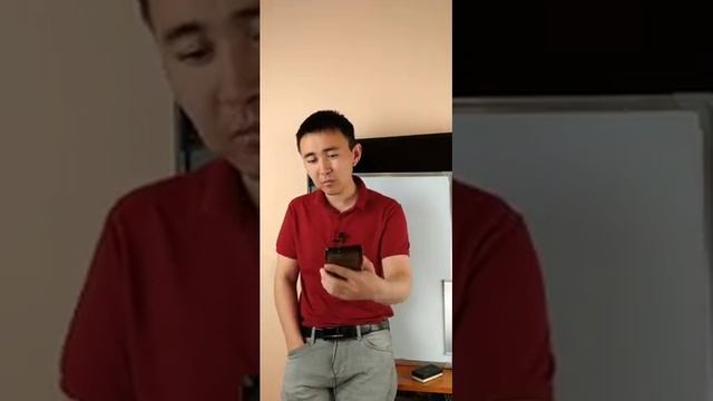 ИНТЕРНЕТ МАРКЕТИНГ ТЕГІН 90 САБАҚ смотреть онлайн