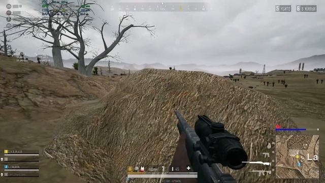 Pubg Lite смотреть онлайн