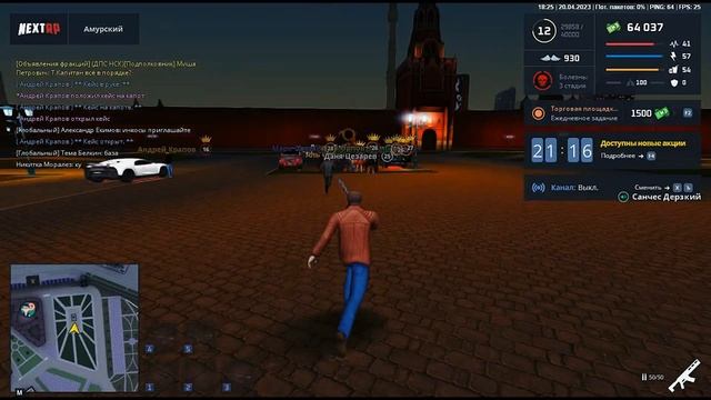 ДЕНЬ РОЖДЕНИЯ ЦЕЗАРЯ!ПОХИТЕЛИ ЦЕЗАРЯ ЧТОБЫ ПОДАРИТЬ ПОДАРОК?!ИМЕННОЙ НОМЕР И ЭКС.ТАЧКА ДЛЯ ЦЕЗАРЯ! смотреть онлайн