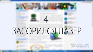 Почему не работает дисковод. 5 возможных причин!