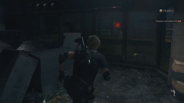 Resident Evil 4 глава 14 смотреть онлайн