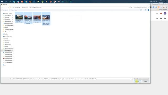 Как загрузить файлы и фотографии на Google диск или как загрузить фото на гугл диск смотреть онлайн