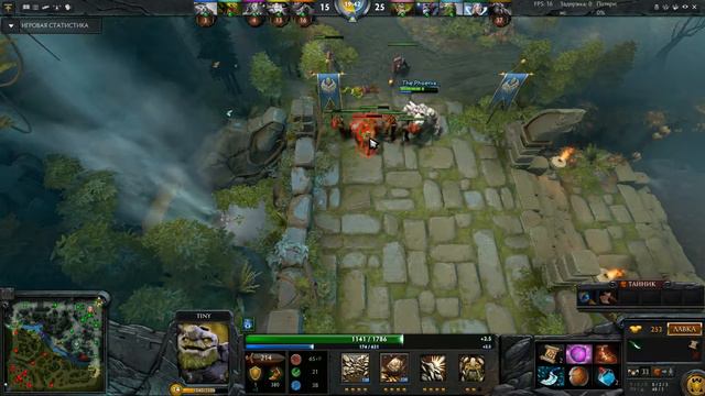 Dota 2 || Не играл полгода или сбиваем ЛП другу смотреть онлайн