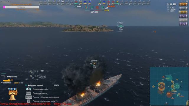 World of Warships смотреть онлайн