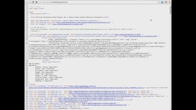 Что такое HTML? смотреть онлайн
