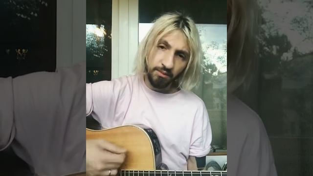 Женя Мильковский Оставь меня здесь