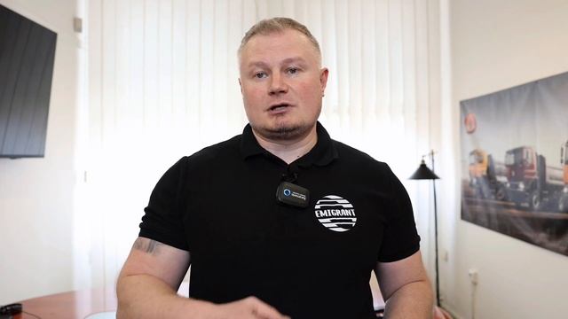 Работа в Чехии | БОЛЬШОЙ НАБОР смотреть онлайн