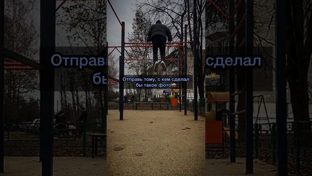 Собираю спортсменов 380/500✅?? #sport #shortvideo #fitness #rek смотреть онлайн