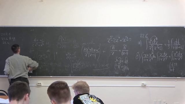 Никитин А.А. | Семинар 23 по математическому анализу, 1 курс, 2021-2022 | ВМК МГУ смотреть онлайн