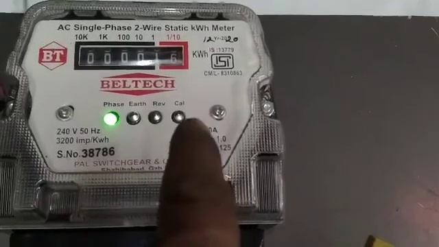 How to Bypass Meter Reading ||Meter Stop Karne ka Anokha Tarika смотреть онлайн