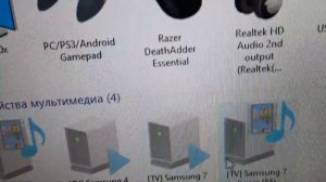 Как подключить геймпад defender к ПК