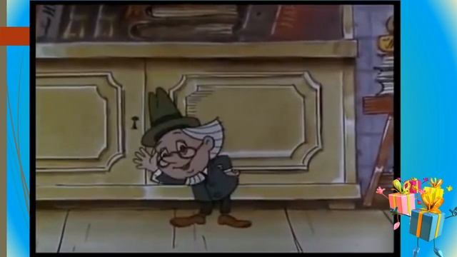 1 класс. Урок-викторина "Логопедический калейдоскоп" смотреть онлайн