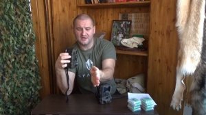 Как установить Фотоловушку