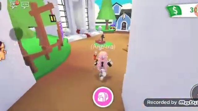 Как получить пета в адопто ми бесплатно// в Roblox// на телефоне//Anytka Bi// смотреть онлайн