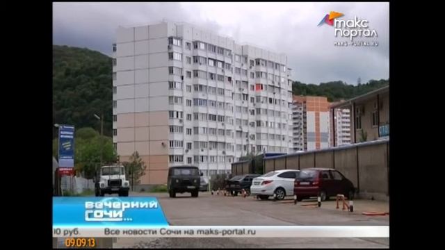 Растворно бетонный узел в Лазаревском закрыли