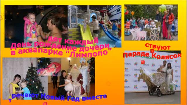 Семейные традиции смотреть онлайн