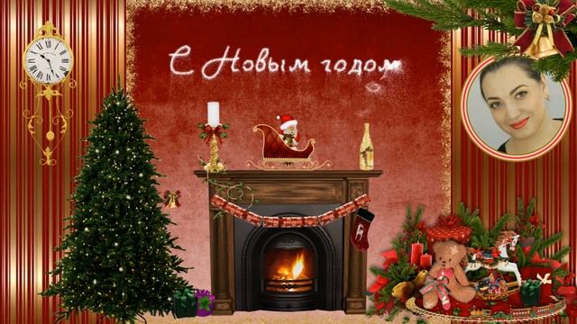 Новогодняя открытка маме-Владислав Мухаметов (15 лет)-уроки Proshow Produser смотреть онлайн