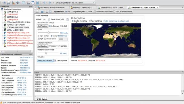 GPS Simulation 4.0 via UDP (Client) смотреть онлайн