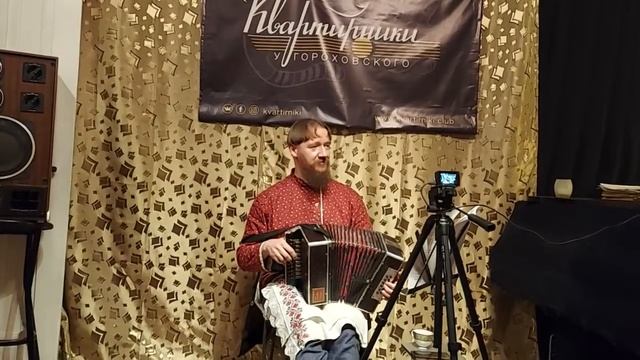 Александр Маточкин - Ты купил себе лестницу в небо смотреть онлайн