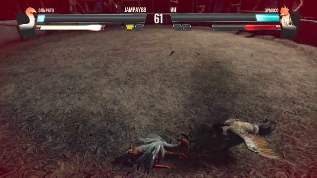 Far Cry 6 Петушиный бой смотреть онлайн