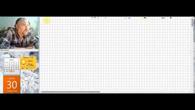 Электроёмкость смотреть онлайн