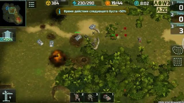 art of war 3 - rank 4 VS 10 ( Gold items) смотреть онлайн