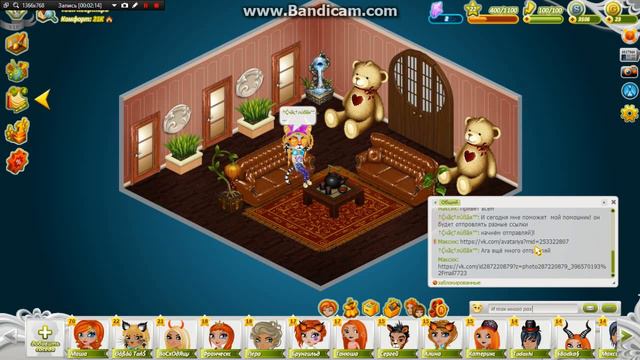 Как зарабатывать быстро репутацию!!!!! Она приходит через время) смотреть онлайн