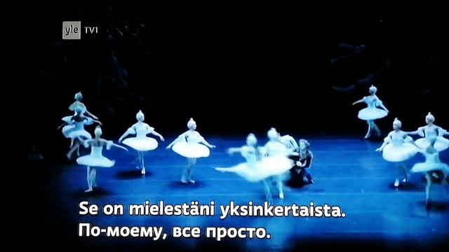 ??Если что-то нельзя,но если очень хочется, то можно ?. Лебединое озеро теперь уже в Финляндии.29.1 смотреть онлайн