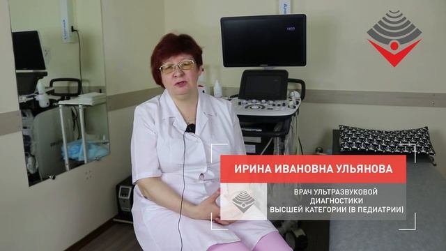 Обязательные УЗИ детям до 1 года. Как к ним подготовить малыша?