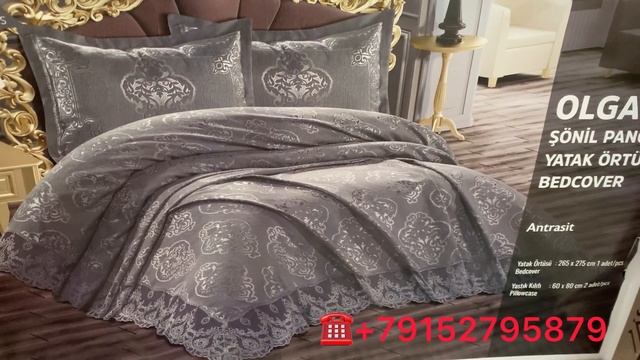 #homedecor Часть 2 ! Грандиозная распродажа у Люси и от души #садовод #textile #турецкий #lusi
