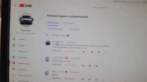 Октан для бензина!  Термостаты прамо и стато! Говорливый дед опять у меня в магазине.