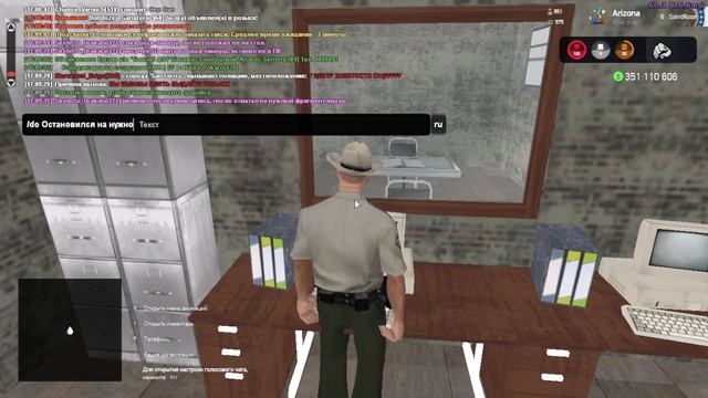 База данных