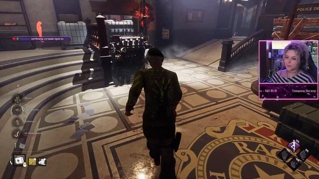 Танцы в воротах и кровавый смотритель - Dead by Daylight смотреть онлайн