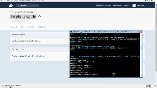 Push Docker Image to Cloud Foundry смотреть онлайн