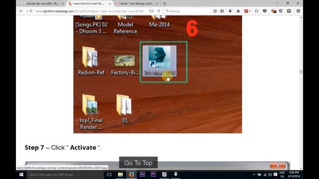 Eurekagora 3ds studio Max 2014 Activation смотреть онлайн